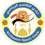 شعار القاسم