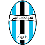 شعار الملعب الليبي
