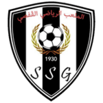 الملعب الرياضي القفصي