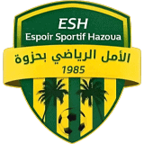 أمل حزوة