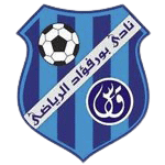شعار بورفؤاد
