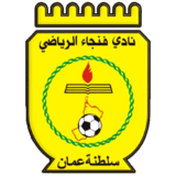 فنجاء
