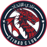 الاتحاد