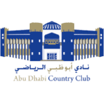 نادي أبوظبي