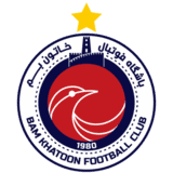 بام خاتون