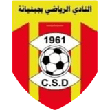 جبنيانة