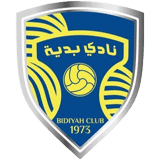 بدية