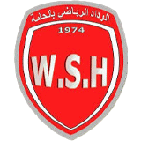 وداد الحامة