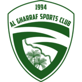 الغراف