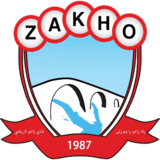 زاخو