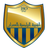 الشبيبة الرياضية بالعمران
