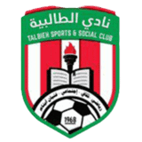 شباب الطالبية