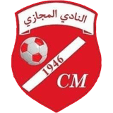 النادى المجازي