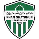 خان شيخون