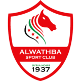 الوثبة