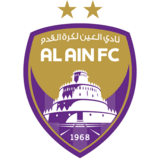 العين