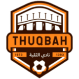 الثقبة