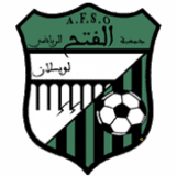 فتح لويسلان