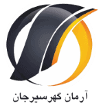 أرمان غوهار