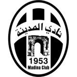 المدينة