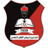 المروج