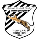 التحدي