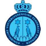 درونجن