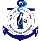 أجيم جربة