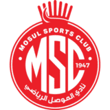 الموصل