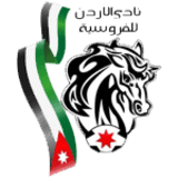 الأردن للفروسية