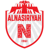 الناصرية