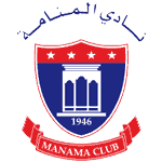 شعار المنامة