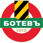 شعار بوتيف بلوفديف