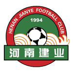 شعار هينان جيانيي