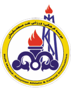 شعار نفط مسجد سليمان