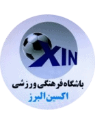 شعار اكسين البرز