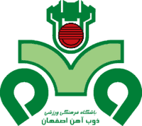 شعار ذوب آهن اصفهان