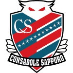 شعار كونسادول سابورو
