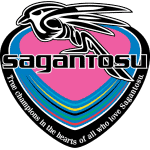 شعار ساغان توسو