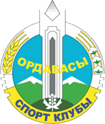 شعار أورداباسي