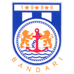 شعار بانداري