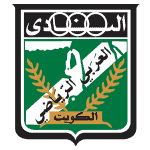 شعار العربي