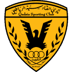 شعار القادسية