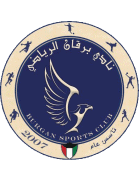 شعار برقان