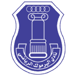 شعار اليرموك