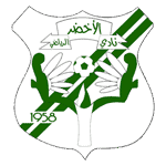 شعار الأخضر