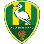 شعار أدو دين هاغ