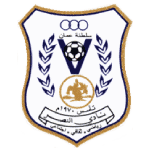 شعار النصر