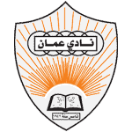 شعار عمان