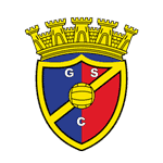 شعار Gondomar